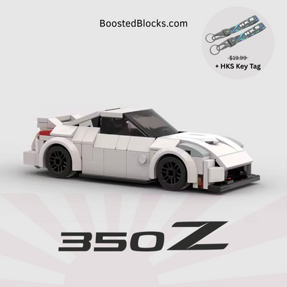 Nissan 350Z