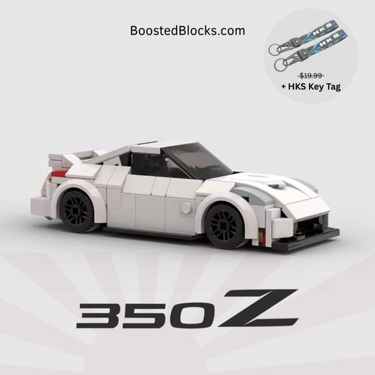 Nissan 350Z
